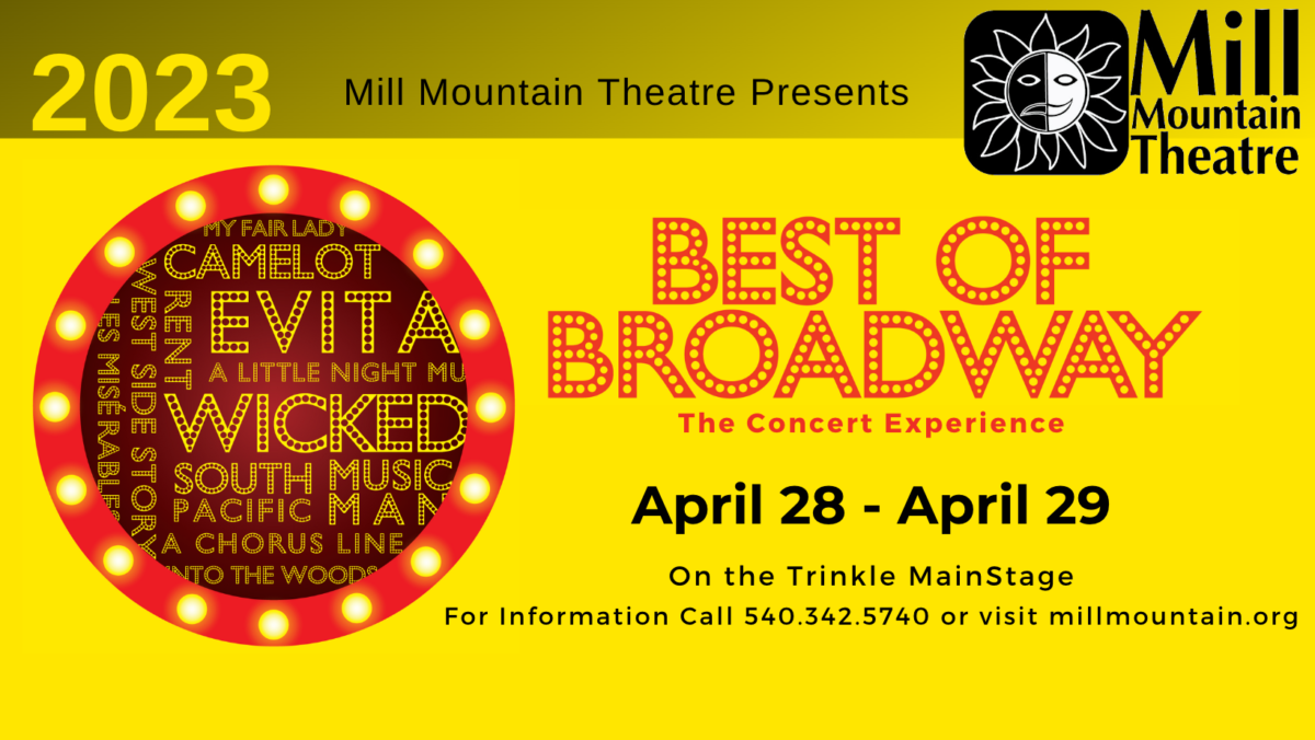 meetmeatmillmountain - Mill Mountain Theatre